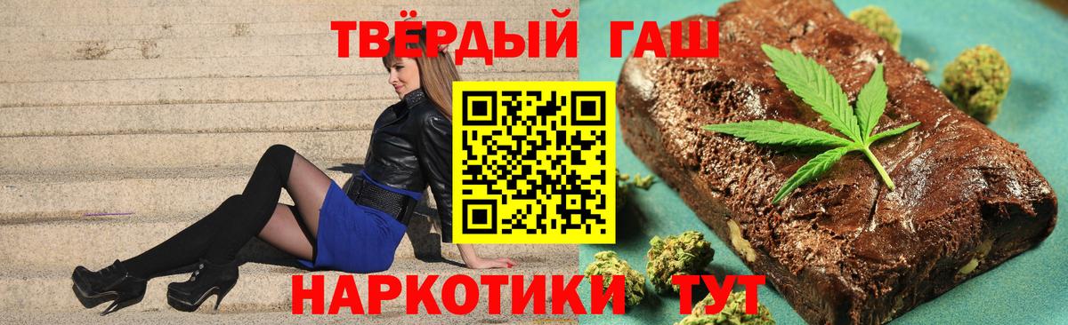 ГАШ Изолятор Звенигород