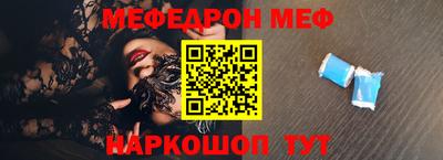 PSILOCYBIN Беслан
