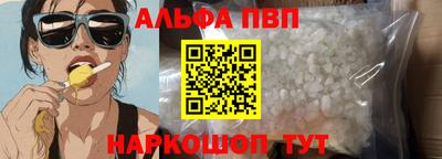 PSILOCYBIN Беслан