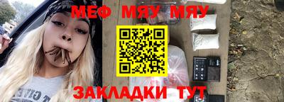 PSILOCYBIN Беслан