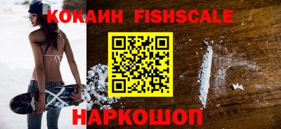 PSILOCYBIN Беслан