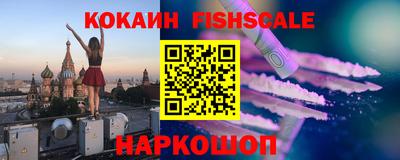 PSILOCYBIN Беслан