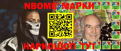 герыч Гагарин