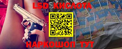 a pvp Берёзовский