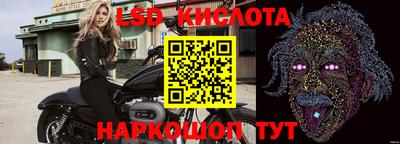 гашиш Гай