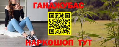 PSILOCYBIN Беслан