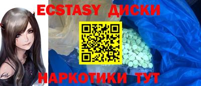 a pvp Берёзовский