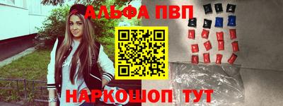 a pvp Берёзовский