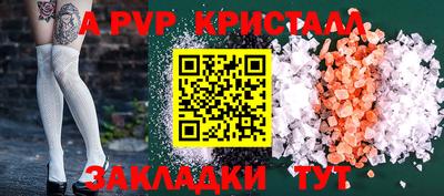 PSILOCYBIN Беслан