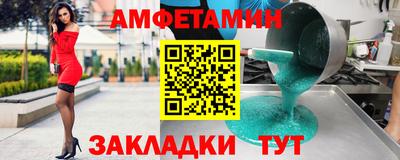 a pvp Берёзовский