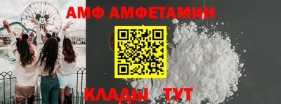 PSILOCYBIN Беслан