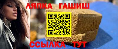 a pvp Берёзовский