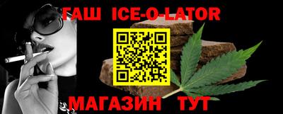 a pvp Берёзовский