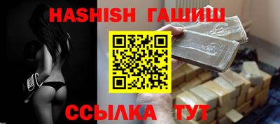 a pvp Берёзовский