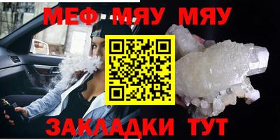 PSILOCYBIN Беслан