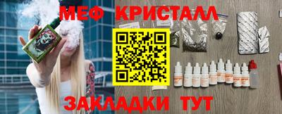 a pvp Берёзовский