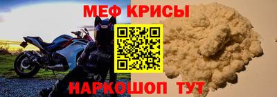 a pvp Берёзовский