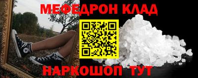 a pvp Берёзовский