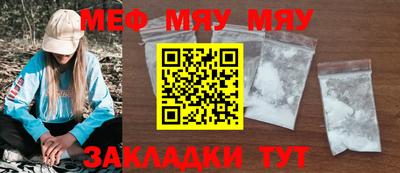 PSILOCYBIN Беслан