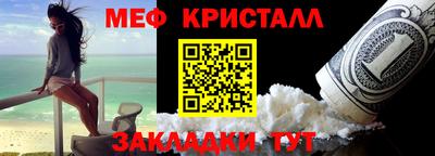 a pvp Берёзовский